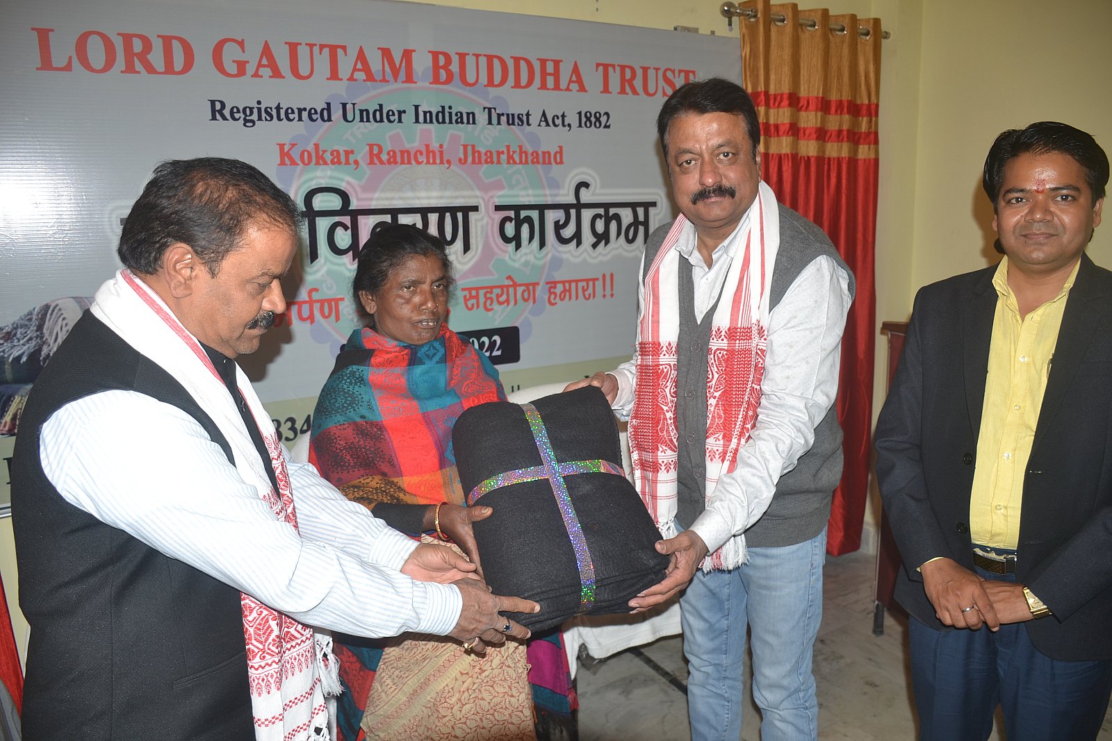 Blankets Distribution by Trust 