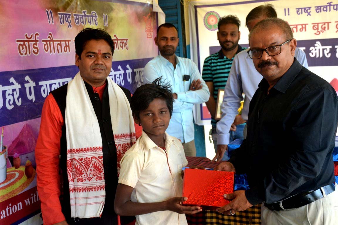 Holi Gift Distribution by Lord Gautam Buddha Trust 