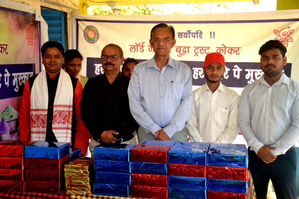 Holi Gift Distribution by Lord Gautam Buddha Trust 